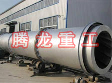 豆渣轉(zhuǎn)筒烘干設(shè)備 、豆渣轉(zhuǎn)筒干燥設(shè)備、豆渣轉(zhuǎn)筒烘干機(jī)、豆渣轉(zhuǎn)筒干燥機(jī)、豆渣轉(zhuǎn)筒烘干機(jī)械設(shè)備