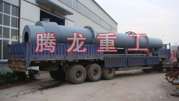 三筒烘干機(jī)、三筒干燥機(jī)、三筒烘干設(shè)備、三筒干燥設(shè)備、轉(zhuǎn)筒烘干設(shè)備、轉(zhuǎn)筒干燥機(jī)