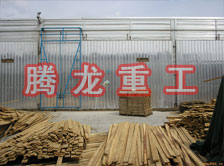 木材干燥箱價格、木材烘干箱價格、木材干燥箱生產(chǎn)廠家、木材烘干箱生產(chǎn)廠家