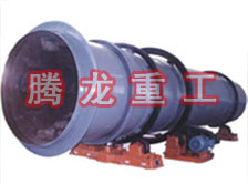 工業(yè)烘干機(jī)、工業(yè)干燥機(jī)、 粉煤灰煤泥水渣脫硫石膏木薯渣果渣褐煤污泥豆渣礦渣蘭炭碳酸鈣石墨石烘干機(jī)